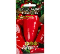 Перец АРТИКУЛ Сластена сладкий, 0,1 г, евро 4630009391289
