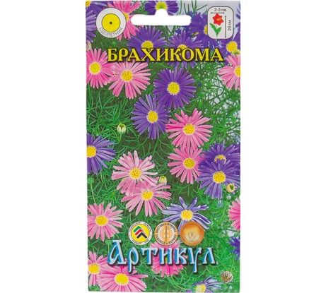 Семена АРТИКУЛ Брахикома смесь 0.05 г, однолетнее, евро, смесь, h=25 см, d=2-3 см 4607089743901