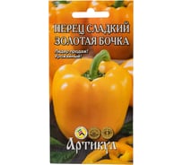 Перец АРТИКУЛ Золотая бочка сладкий, 0,1 г, евро, среднеранний 4630009390992