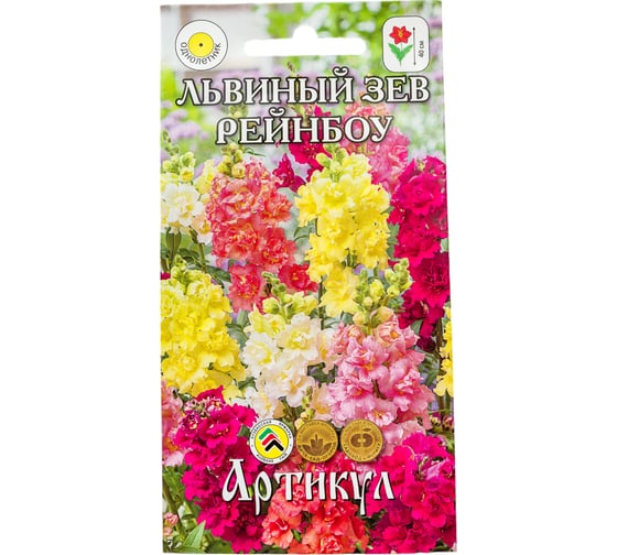 Семена АРТИКУЛ Львиный зев Рейнбоу 0.05 г, однолетнее, евро, Фаворит, смесь, h=40 см, длина соцветия от 5-7 до 15-20 см 4607089746483 1