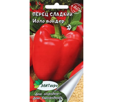 Перец АРТИКУЛ Сибиряк F1 сладкий, 0,1 г, евро 4630009391296