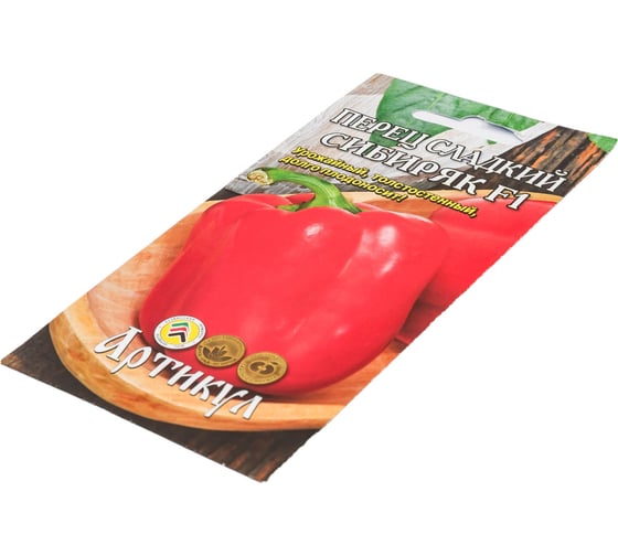 Перец АРТИКУЛ Сибиряк F1 сладкий, 0,1 г, евро 4630009391296