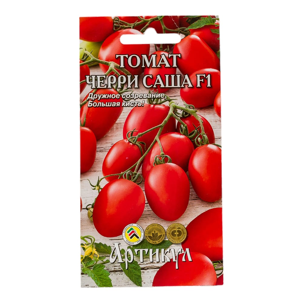 Томат АРТИКУЛ Черри Саша F1 0.05 - евро 4630009395348 - выгодная цена ...