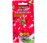 Томат АРТИКУЛ Гигант Новикова 0.1 г евро - среднеспелый 4607089748548