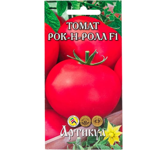 Томат АРТИКУЛ Рок-н-Ролл F1 0.05 г - евро раннеспелый 4630009393504 1