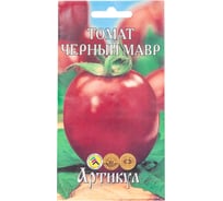 Томат АРТИКУЛ Черный мавр 0.1 г евро + среднеспелый 4630009394068
