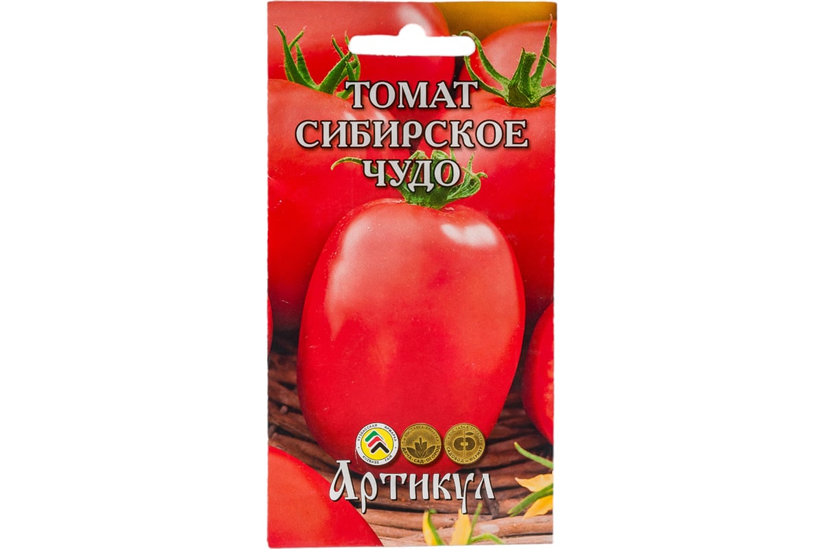 Томат АРТИКУЛ Сибирское чудо 0.05 г + евро среднеспелый 4630009393641 ...