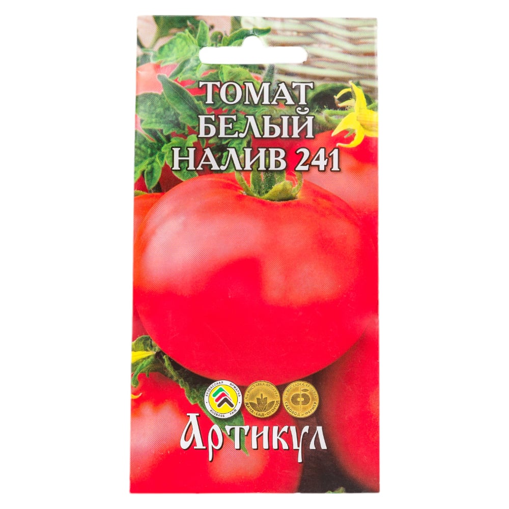 Томат АРТИКУЛ Белый Налив 241 0.1 г евро + скороспелый 4630009394532 ...