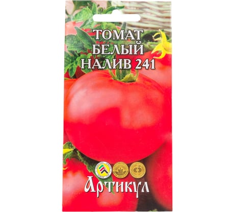 Томат АРТИКУЛ Белый Налив 241 0.1 г евро + скороспелый 4630009394532