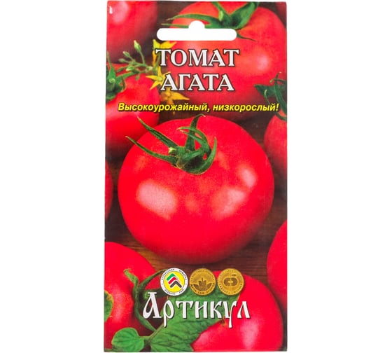 Томат АРТИКУЛ Агата 0.1 г евро + раннеспелый 4630009397540 1