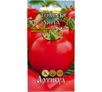 Томат АРТИКУЛ Ляна 0.1 г евро + раннеспелый 4607089743437