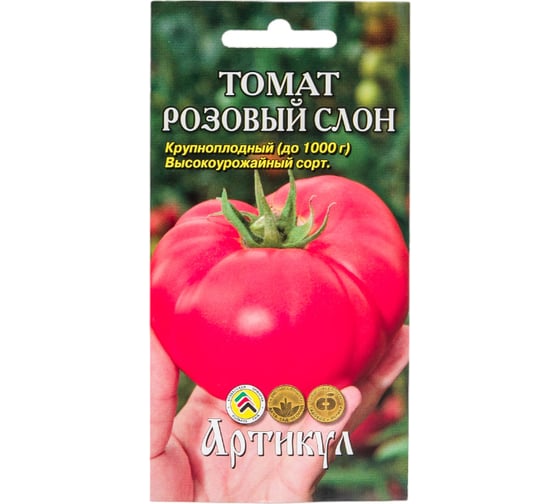 Томат АРТИКУЛ Розовый слон 0.1 г евро + среднеспелый 4607089747596 1