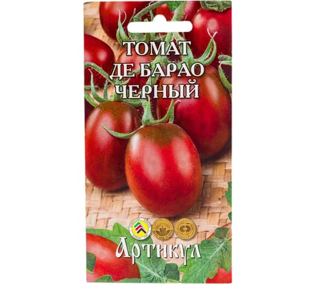 Томат АРТИКУЛ Де барао черный 0.05 г евро + среднепоздний 4630009397267