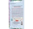 Агератум Хоустона АРТИКУЛ Розовый замок 0.1 г, однолетняя, евро, розовый, h=20-30 см, d=1.5-2 см 4607089747749 3