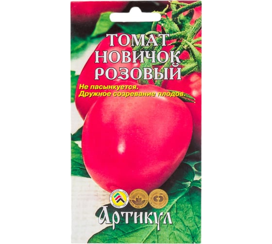 Томат АРТИКУЛ Новичок розовый 0.1 г. + среднеспелый евро 4630009391470 1