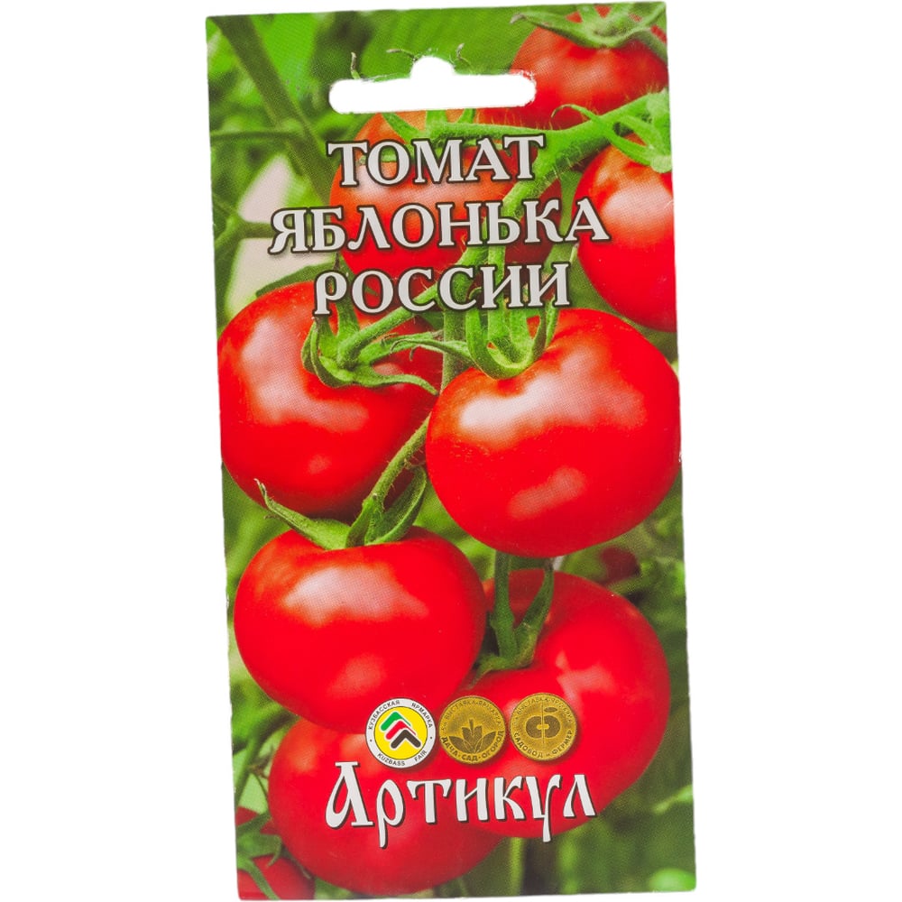 Томат АРТИКУЛ Яблонька России 0.1 г евро + раннеспелый 4607089746803 ...