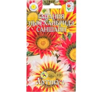 Гацания АРТИКУЛ Нью Хайбридз Саншайн гибрид, 0.1, год, евро смесь, h=30 см, d=8-9 см 4607089748418