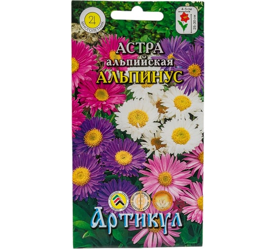 Астра АРТИКУЛ Альпинус 0.05 г, альпийская, евро, многолетняя смесь, h=25-30 см, d= 4-5 см 4630009396284