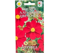 Космея АРТИКУЛ Аленький цветочек 0.3 г, однолетний, ярко-красный, h=80-150 см, d=7-10 см 4607089749774