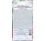 Пеларгония АРТИКУЛ Ожерелье F1 4 шт., многолетний, h=35 см, d=2-2,5 см 4607089748395 2