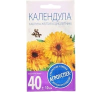Календула АРТИКУЛ Каблуна смесь 0.3 г, однолетняя, евро смесь, h=50 cм, d=6-8 см 4630009397366