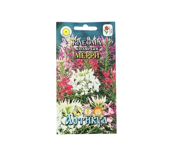 Клеома АРТИКУЛ Мерри колючая, 0.2 г, однолетний, евро смесь, h=125 см, d=15-20 см 4607089746933