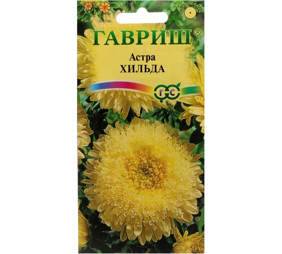 Астра АРТИКУЛ Принцесса Диана 0.3 г, однолетняя, евро, h= 60 см, d=9-10 см 4607089749040