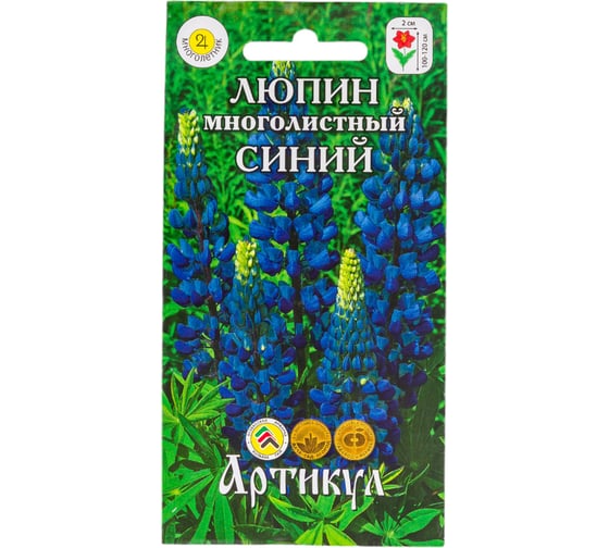 Люпин АРТИКУЛ синий 0.5 г, многолетний, h=50-80 см 4630009394037
