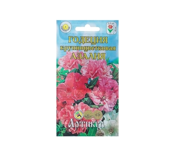 Годеция АРТИКУЛ Азалия красно-цветная, 0.2 г, однолетний, евро бенефис смесь, h=40 см, d=6-8 см 4607089746346