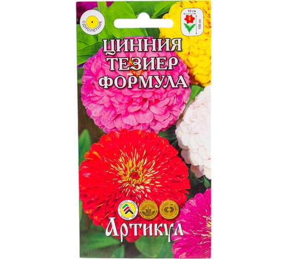 Семена АРТИКУЛ Цинния изящная Тезиер Формула 0,3 г, однолетняя, евро, смесь срезочных сортов, h=100 см, d=10 см 4607089746742 1