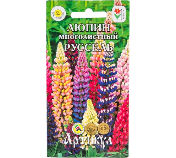 Семена АРТИКУЛ Люпин многолистный Руссель 0.5 г, многолетнее, евро, смесь, h=80-120 см 4630009396741 1