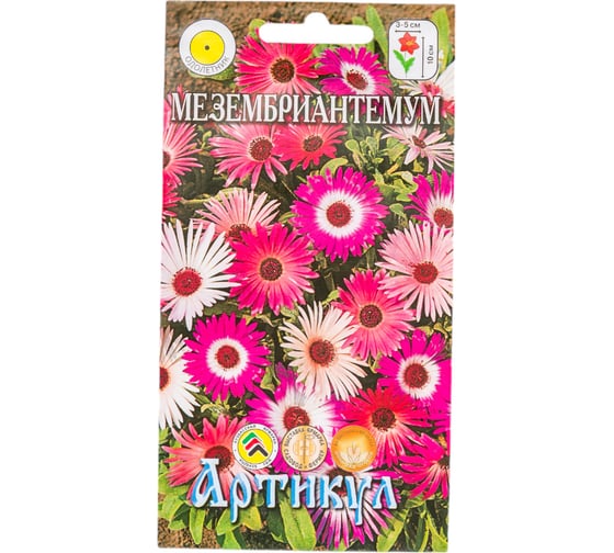 Семена АРТИКУЛ Мезембриантемум 0.1 г, однолетнее, евро, смесь, h=10 cм, d=3-5 см 4607089745370 1