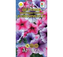 Семена АРТИКУЛ Петуния мелкоцветковая Комплимент F1 10 шт., однолетняя, евро, сильноветвящ., обильноцвет., смесь: св-розовая, св-синяя, св-фиолетовая, h=30-35 cм, d=5.5-6.5 см 4607089745523