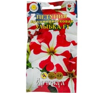 Семена АРТИКУЛ Петуния крупноцветковая Улыбка F1 10 шт., однолетняя, евро, интенсивная красно-белая окраска, низкорослая, сильноветвящ., обильноцвет., h=40-45 cм, d=7-10 см 4607089748876