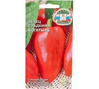 Перец СеДеК Богатырь ХИТ сладк; ОГ, ПУ, 55-70см, конусовид, крас, 100-120г, толстостен, Евро, 0.2 15918