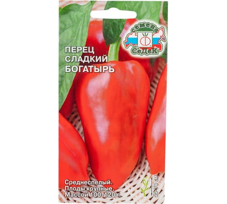 Перец СеДеК Богатырь ХИТ сладк; ОГ, ПУ, 55-70см, конусовид, крас, 100-120г, толстостен, Евро, 0.2 15918