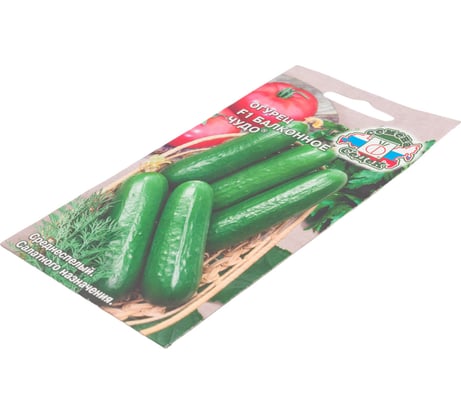 Огурец СеДеК Балконное чудо F1 ХИТ ПК, тепл, ПУ, пучковый, 8-10см, до 80г, 8-9кг/м², гладк, завяз.плоды в стресс.усл, салатн., Евро, 0.2 У0000031290