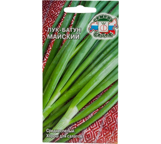 Лук СеДеК Майский батун ср.спел.,остр.,25-40 см, Евро, 1 16063
