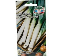 Лук СеДеК Карантанский ПОР поздн.спел.,полуостр, 70-80 см, Евро, 1 14626