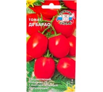 Томат СеДеК Де Барао тепл, ПУ, индет, овальн, красн, 60-70г, плотн. кож, холодост, Евро, 0.1 I0000003182