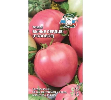 Томат СеДеК Бычье сердце розовое ХИТ ОГ, парн, теп, индет, приплюс-конусов, малин-роз, 400-600г, салатн, Евро, 0.1 14656