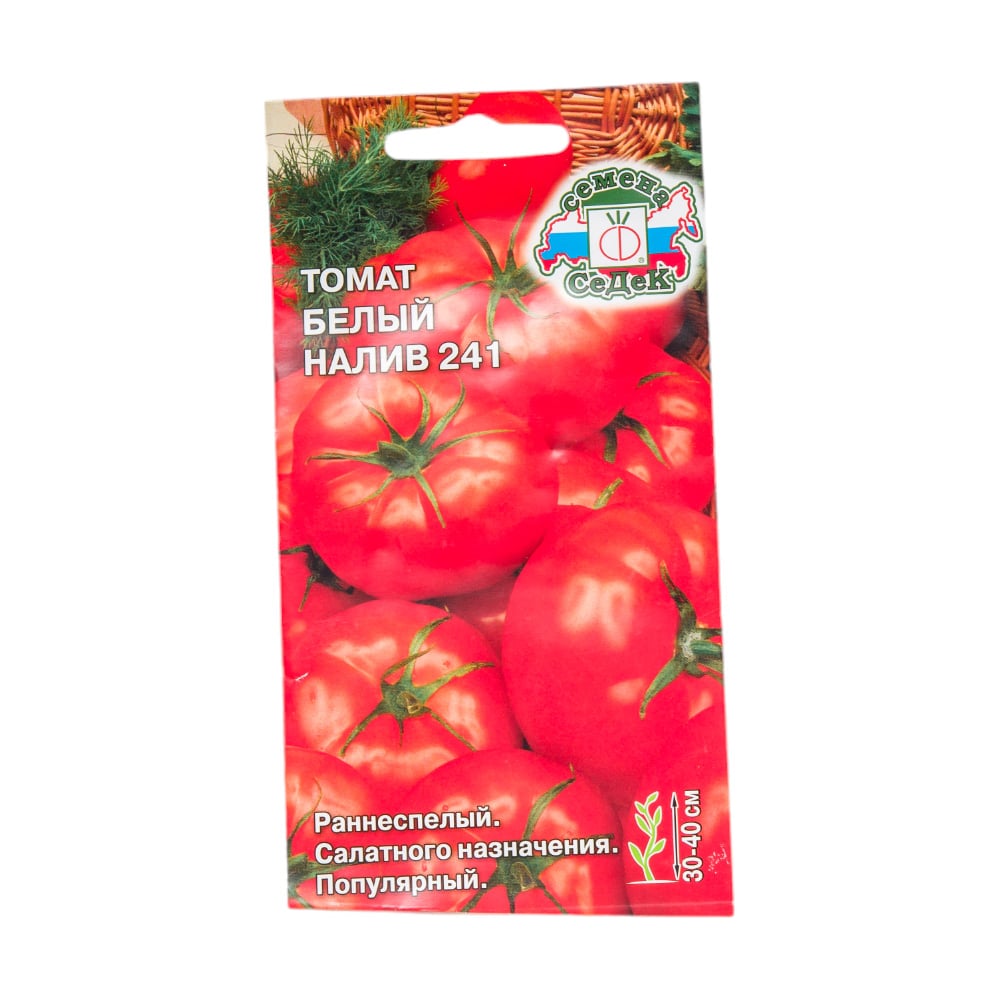 Томат СеДеК Белый налив 241 ранний, ОГ, дет, округ, красн, 80-150г ...