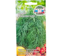Укроп СеДеК Грибовский ран.спел, крупн, 18-30 см, сильнорассеч, кр.разм, т.-зелен, ароматн, Евро, 2 14674
