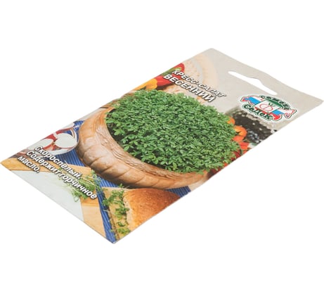 Салат СеДеК Весенний кресс ск.спел, ОГ/ЗГ, с ажурн.расечен, нежн.сочн, св.-зелен, остр.вкус, Евро, 1 16314