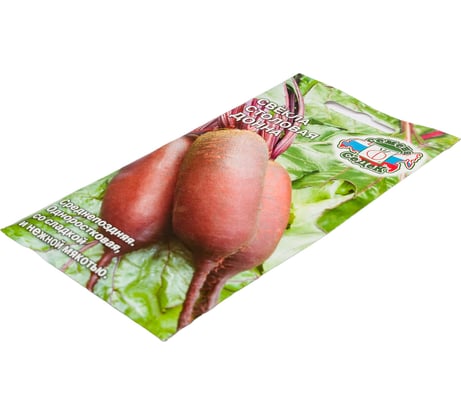 Свёкла СеДеК Донна столовая ср.поздн, цилиндр, т.-красн./инт.-красн.,сладк, 140-300 г, Евро, 3 14665