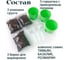 Набор для выращивания растений Plant Republic Кулинарные травы pr-025 4