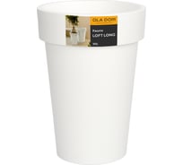 Кашпо ELLASTIK-PLAST LOFT LONG OLA DOM 50 литров, белый ЭП 133929