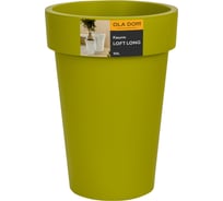 Кашпо Ola Dom  пластик LOFT LONG 50л хаки d415cm d415cm h555мм 071137