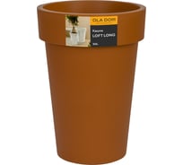 Кашпо ELLASTIK-PLAST LOFT LONG OLA DOM 50 литров, терракот ЭП 223941