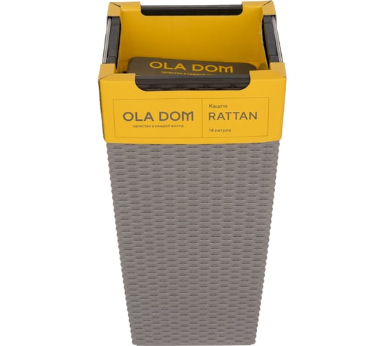 Кашпо ELLASTIK-PLAST RATTAN OLA DOM 14 литров, серый ЭП 258388